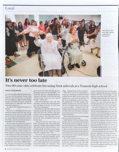 90 Year Olds B'not Mitzvah - N20170009 - 5/26/2017 - B'not Mitzvah; Weiss, Ruth; Krampf, Mitzi